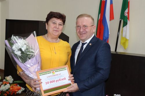 Открытие года педагога и наставника -2023