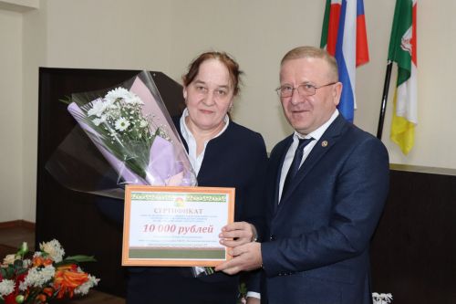 Открытие года педагога и наставника -2023