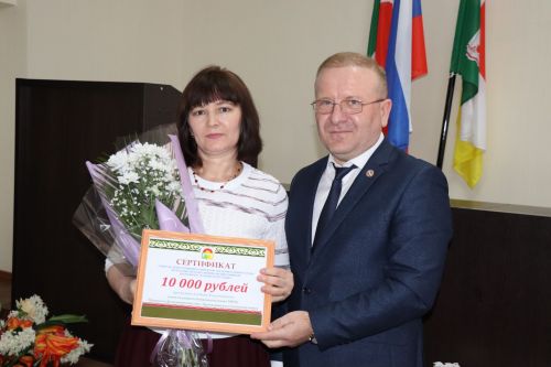 Открытие года педагога и наставника -2023