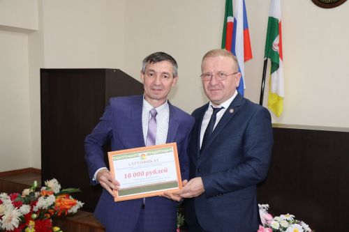 Открытие года педагога и наставника -2023