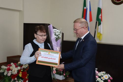 Открытие года педагога и наставника -2023
