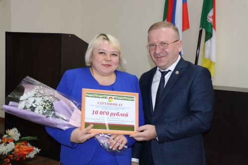 Открытие года педагога и наставника -2023
