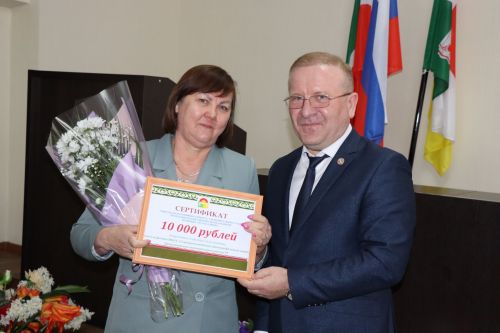 Открытие года педагога и наставника -2023