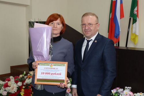Открытие года педагога и наставника -2023