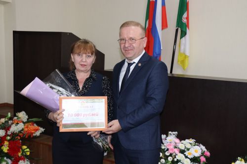 Открытие года педагога и наставника -2023