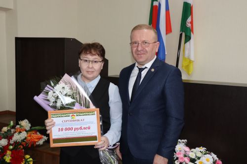 Открытие года педагога и наставника -2023