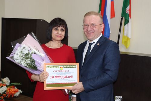 Открытие года педагога и наставника -2023