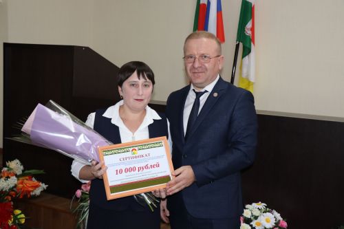 Открытие года педагога и наставника -2023