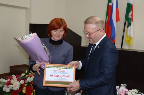 Открытие года педагога и наставника -2023