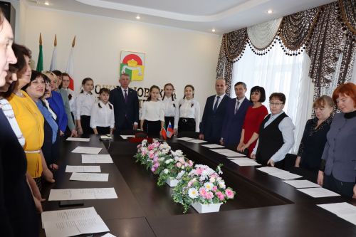 Открытие года педагога и наставника -2023