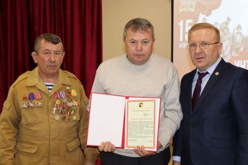 34-я годовщина вывода советских войск из Афганистана - 2023