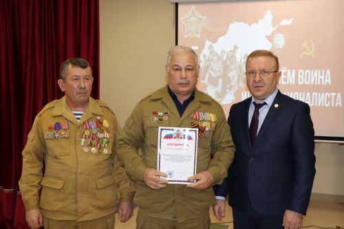 34-я годовщина вывода советских войск из Афганистана - 2023
