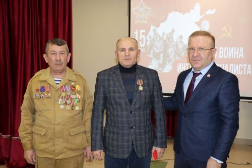 34-я годовщина вывода советских войск из Афганистана - 2023