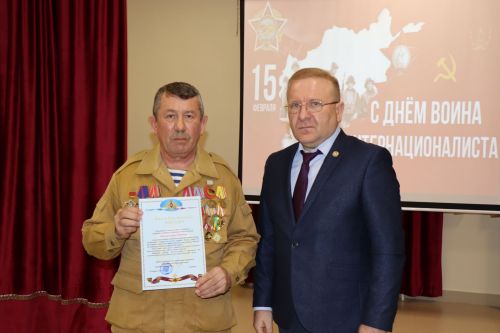 34-я годовщина вывода советских войск из Афганистана - 2023