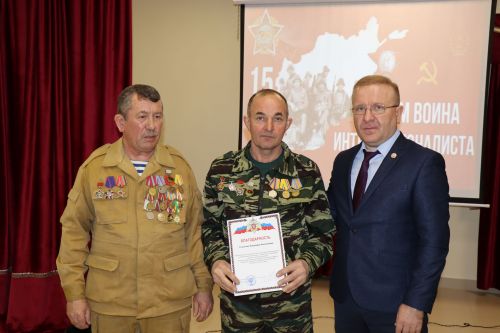 34-я годовщина вывода советских войск из Афганистана - 2023