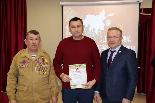 34-я годовщина вывода советских войск из Афганистана - 2023