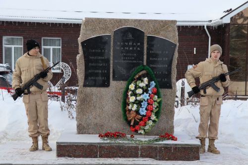34-я годовщина вывода советских войск из Афганистана - 2023