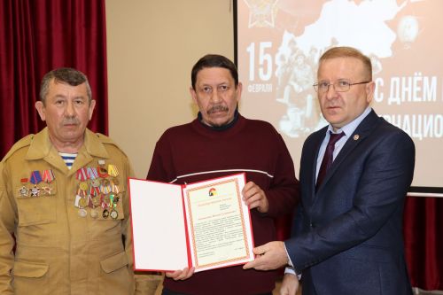 34-я годовщина вывода советских войск из Афганистана - 2023