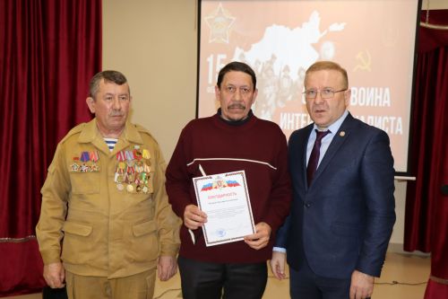 34-я годовщина вывода советских войск из Афганистана - 2023