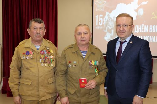 34-я годовщина вывода советских войск из Афганистана - 2023