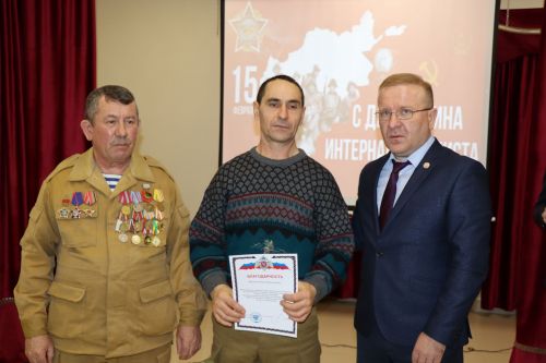 34-я годовщина вывода советских войск из Афганистана - 2023