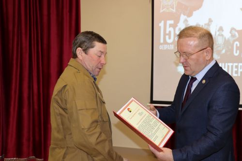 34-я годовщина вывода советских войск из Афганистана - 2023