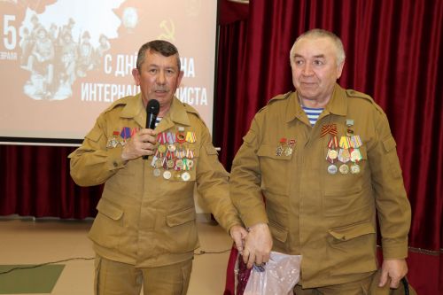 34-я годовщина вывода советских войск из Афганистана - 2023