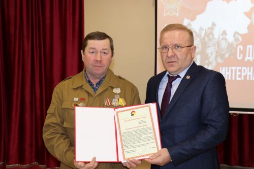 34-я годовщина вывода советских войск из Афганистана - 2023