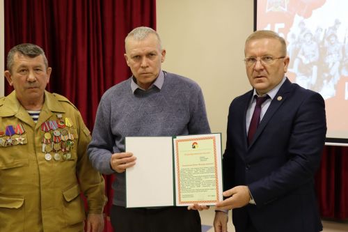 34-я годовщина вывода советских войск из Афганистана - 2023