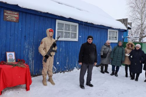 Мемориальный уголок памяти Фанилу Валиуллину из села Новые Чукалы -2023