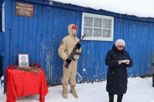 Мемориальный уголок памяти Фанилу Валиуллину из села Новые Чукалы -2023