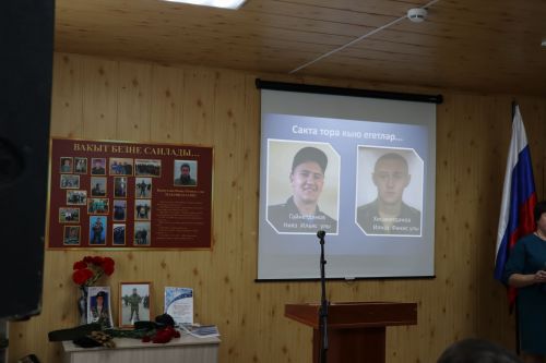 Мемориальный уголок памяти Фанилу Валиуллину из села Новые Чукалы -2023