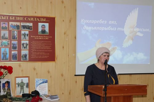 Мемориальный уголок памяти Фанилу Валиуллину из села Новые Чукалы -2023