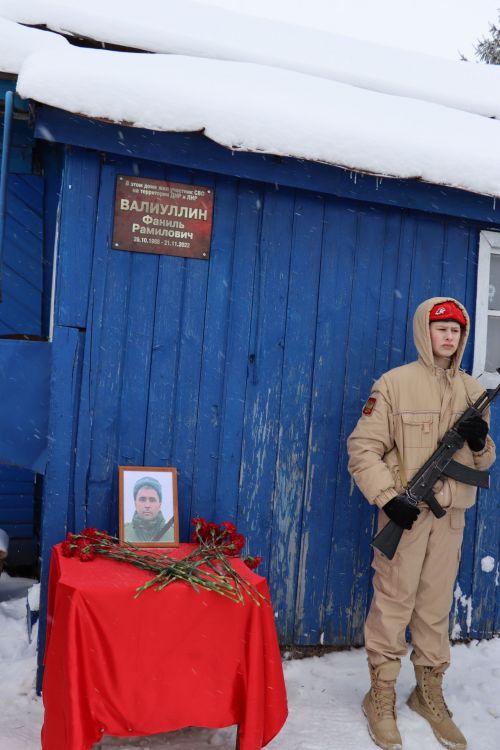Мемориальный уголок памяти Фанилу Валиуллину из села Новые Чукалы -2023