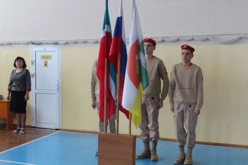 Военно-спортивная игра «Зарница» -2023