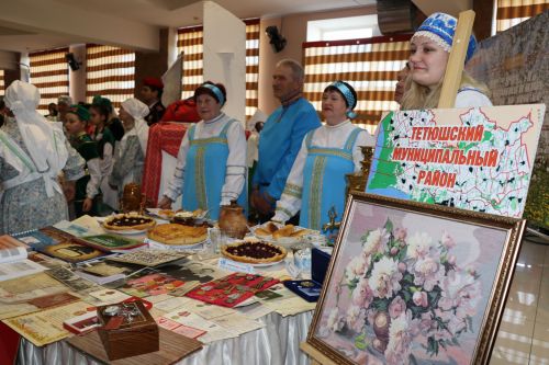 Зональный этап фестиваля родословной «Эхо веков в истории семьи»-2023