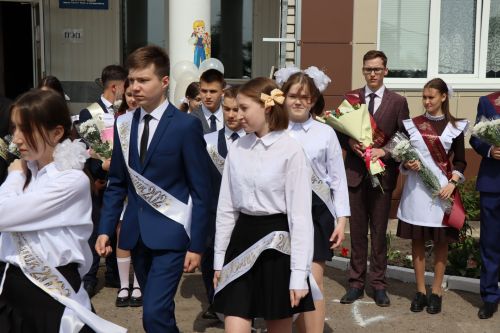 Последний звонок -2023