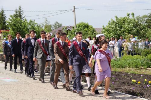 Последний звонок -2023