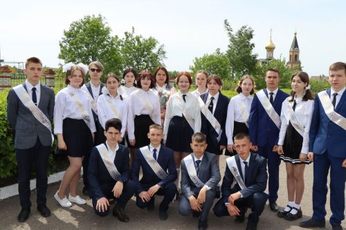 Последний звонок -2023