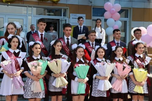 Последний звонок -2023