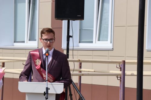 Последний звонок -2023