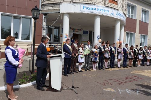 Последний звонок -2023