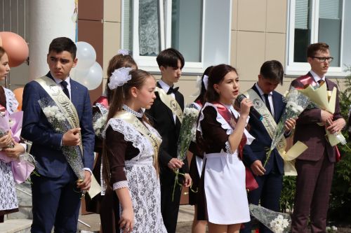 Последний звонок -2023