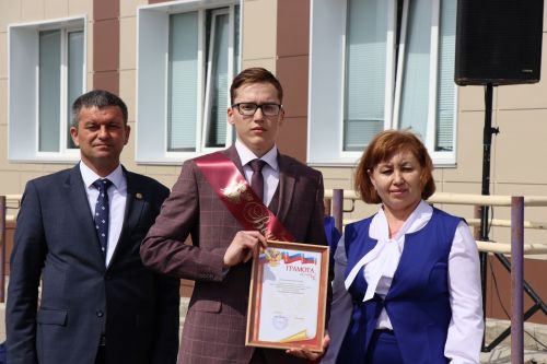 Последний звонок -2023