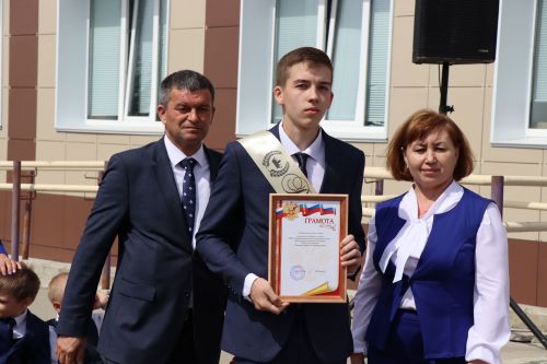 Последний звонок -2023