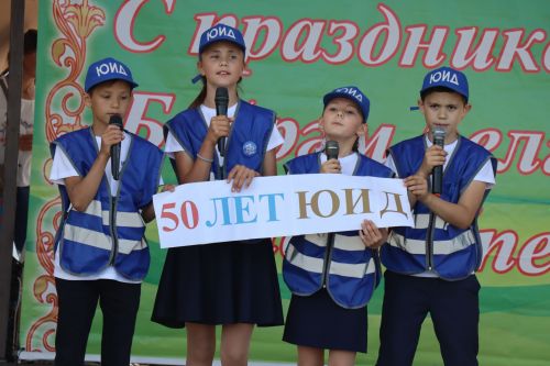 День защиты детей в Дрожжаном -2023