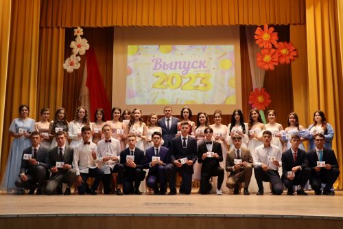 Выпускной бал в Дрожжановском районе -2023