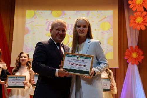 Выпускной бал в Дрожжановском районе -2023