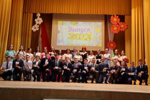 Выпускной бал в Дрожжановском районе -2023