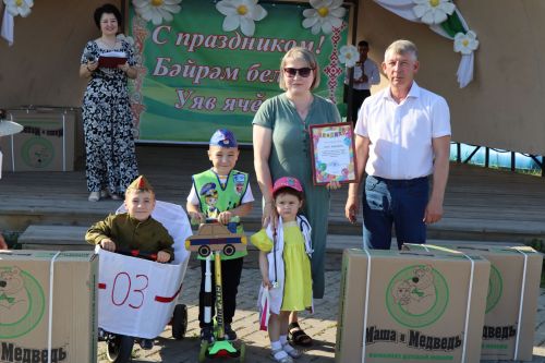 День Семьи, любви и верности в Дрожжаном -2023